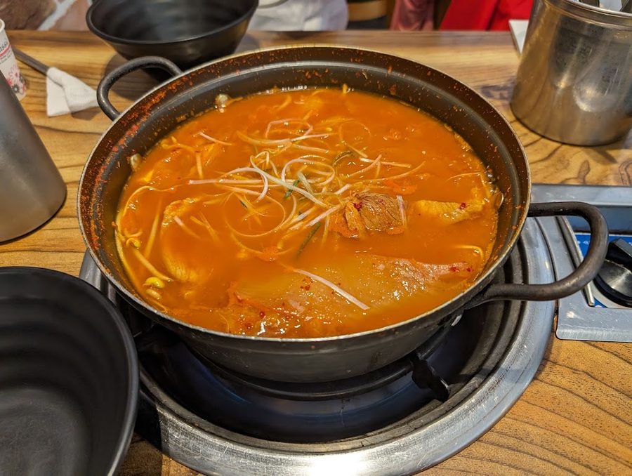 Gung gueol ganeungil