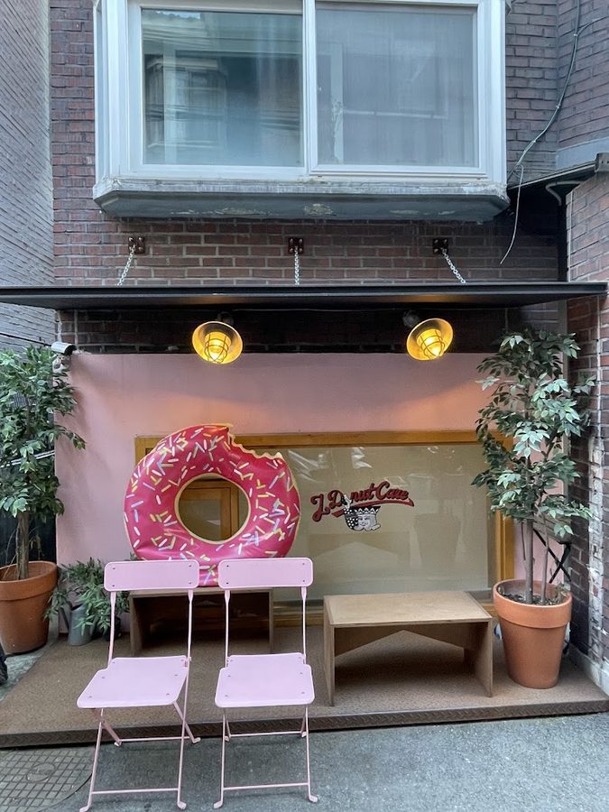 I Donut Care