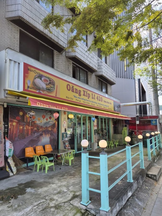Wangsimni Saigon