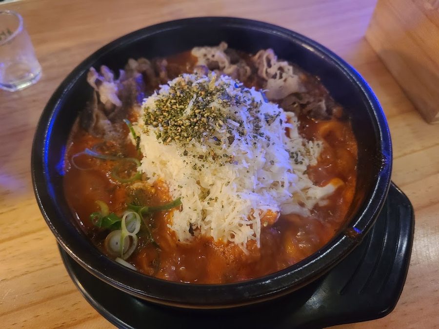 メクチュイジョンソル ウルサンナムグ店