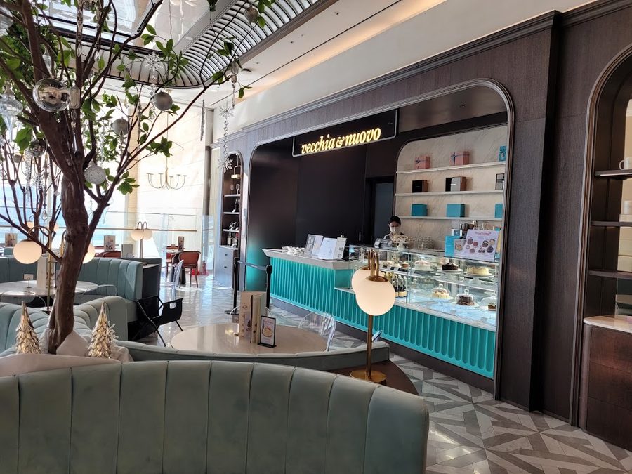 Starbucks Shinsegae Daejeon R Branch