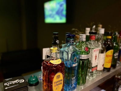 Bar Sria