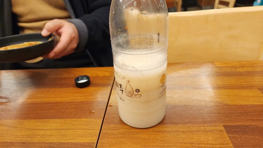 수수한가 수원수목원점