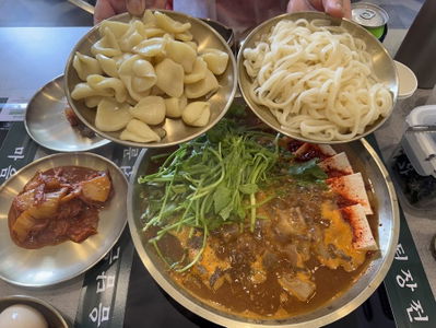 야텐