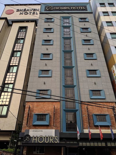 25H Hotel 2nd Branch