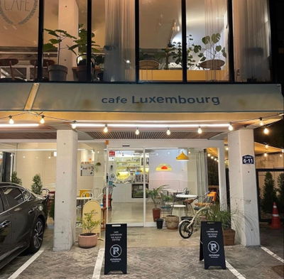 Luxembourg