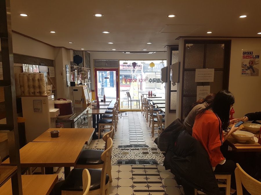 Sinmeoi Sookmyung Women's University Branch
