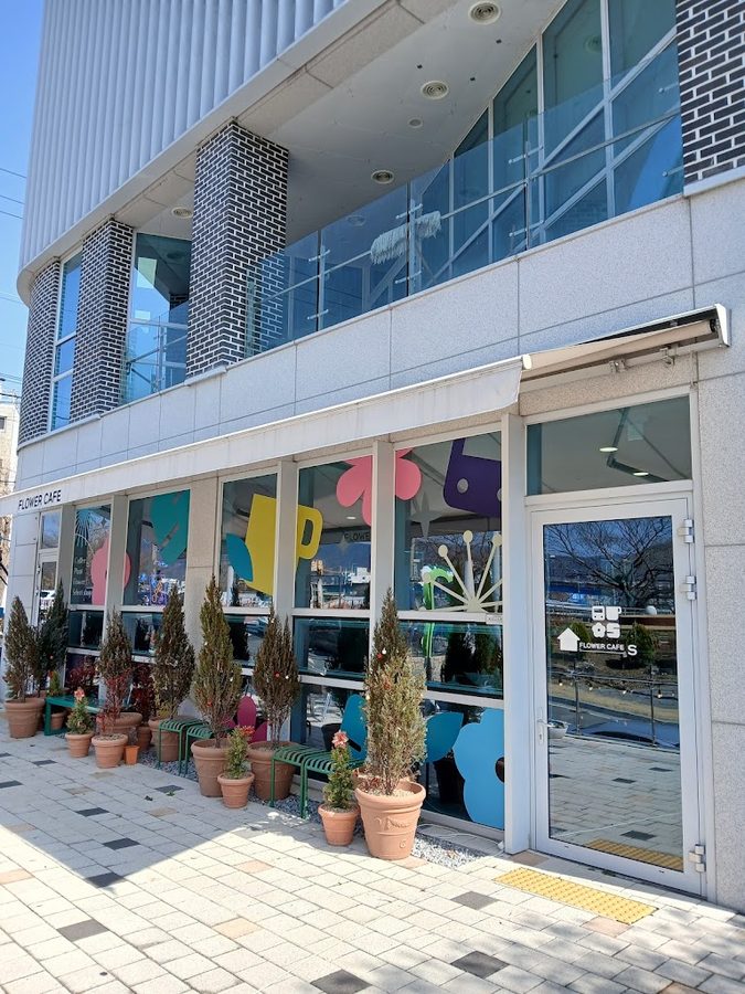 Flower Cafe S