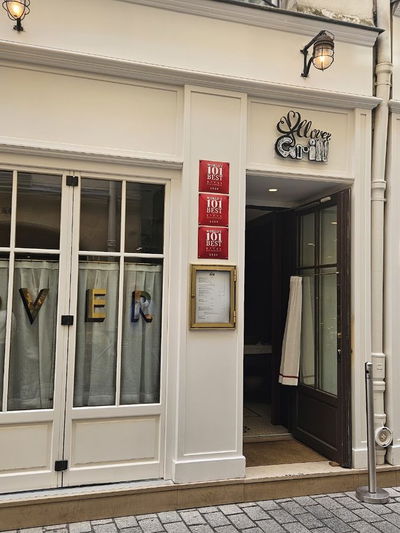 Clover Grill