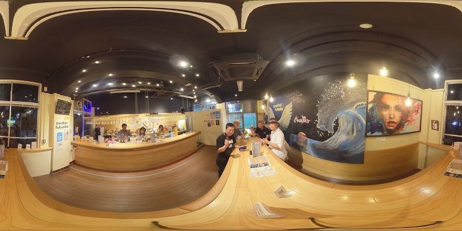 awabar Fukuoka