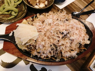 Izakaya Geda