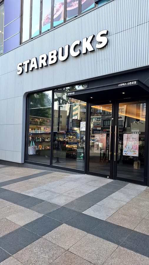 Starbucks Sinchon-ro Branch