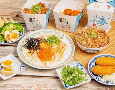 小小麥 信義新光A11