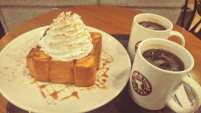 Tom N Toms Coffee