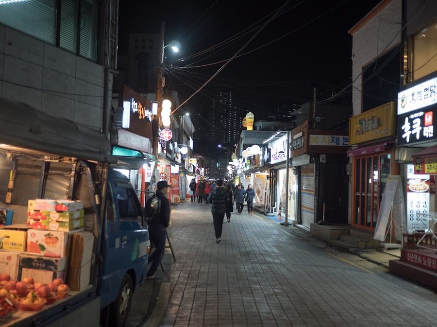 본동시장
