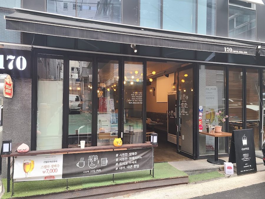 cafe&pub 170 Cafe 170