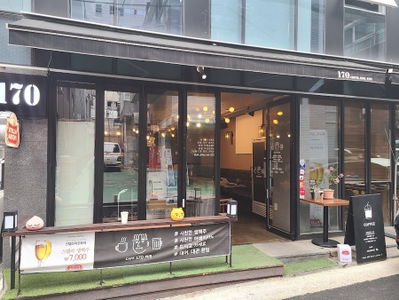 cafe&pub 170 Cafe 170