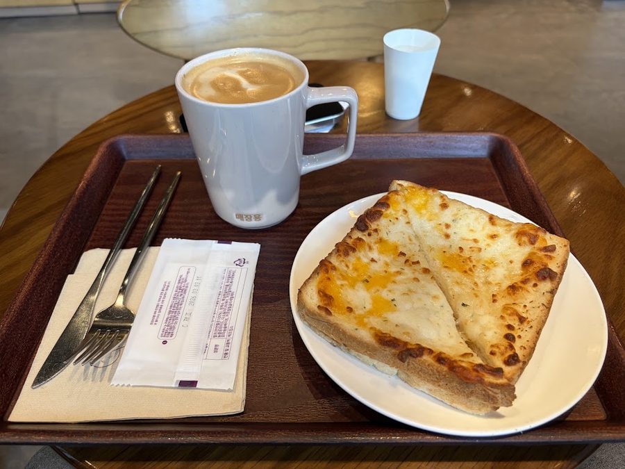 The Coffee Bean