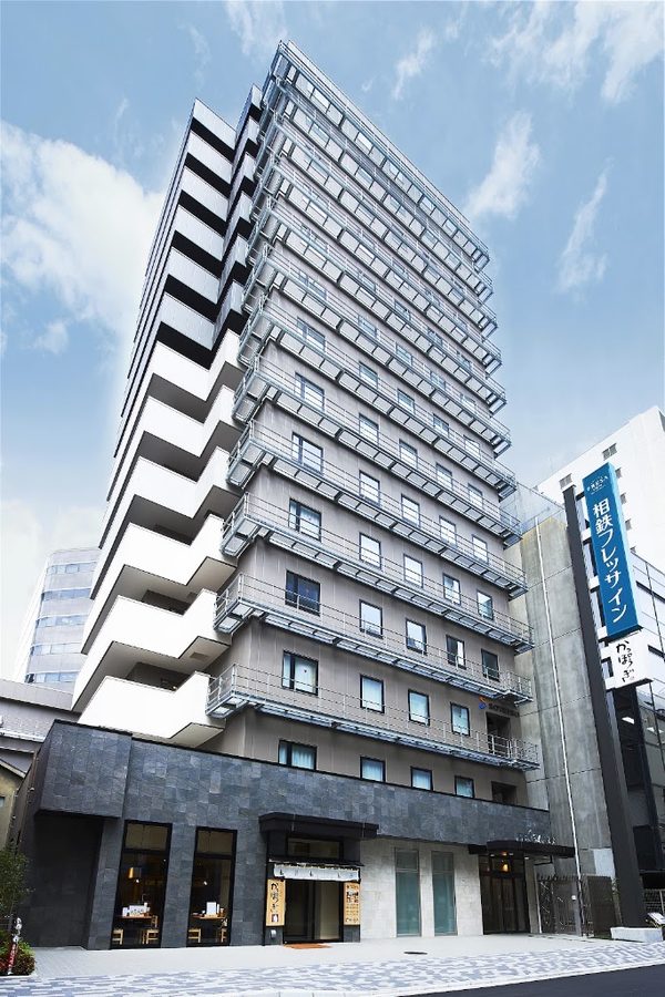 베스트 웨스턴 플러스 호텔 피노 오사카 키타하마