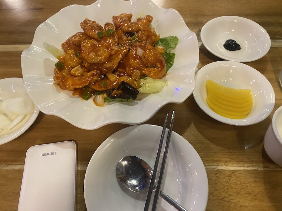 송반장