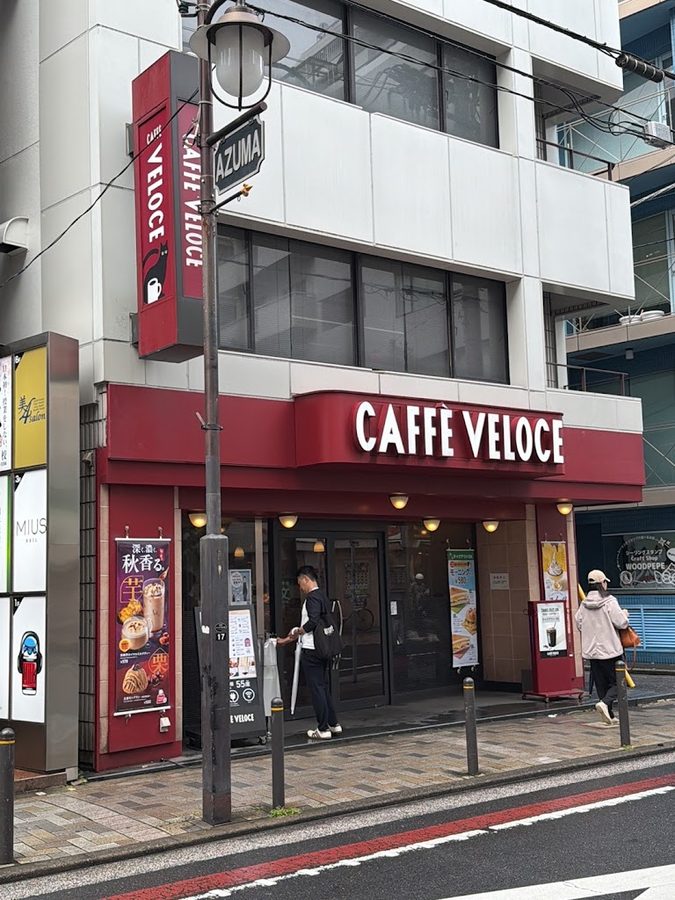 Cafe Veloche