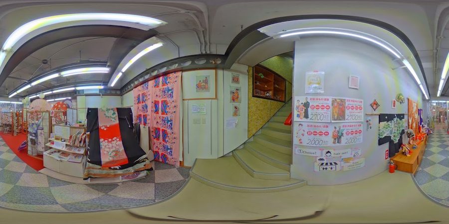 Chura Bijin Ryukyu Costume Studio
