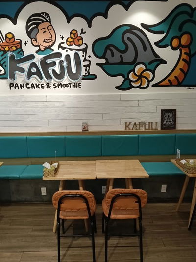 KAFUU cafe