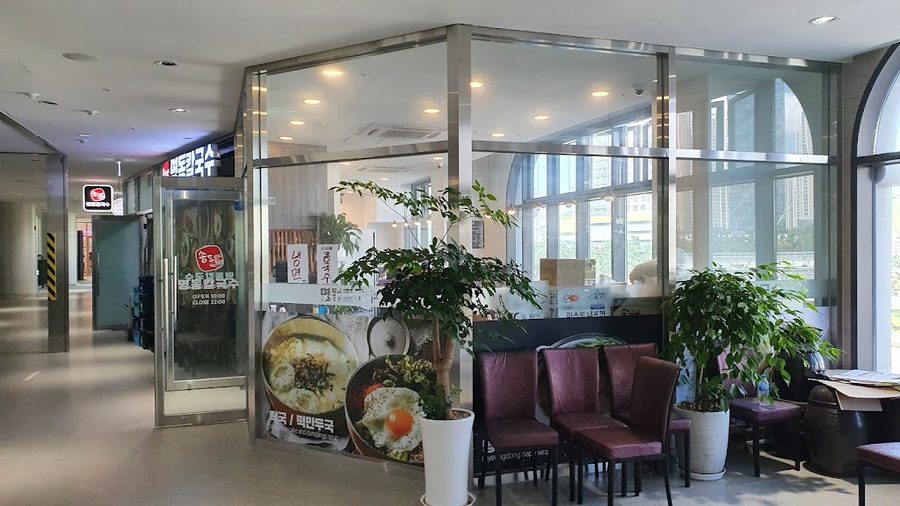 Myeongdong Kalguksu