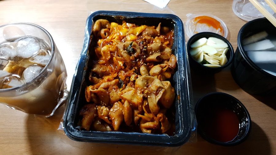 Pro Gopchang