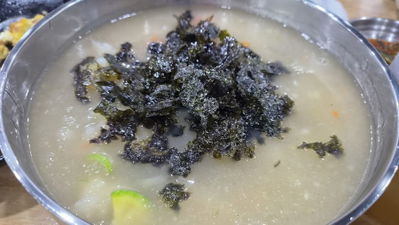 Geumgangsan Ongsimi Makguksu
