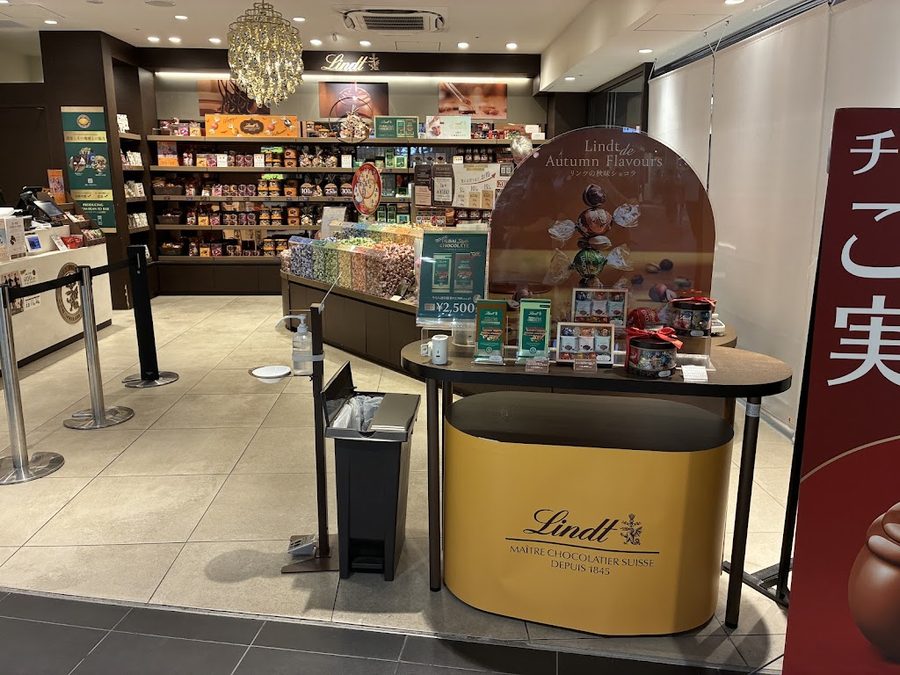 Lindt Chocolat Boutique & Café - Kyoto Shijo-dori shop