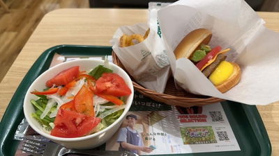 MOS BURGER Sapporo Fushimi Shop