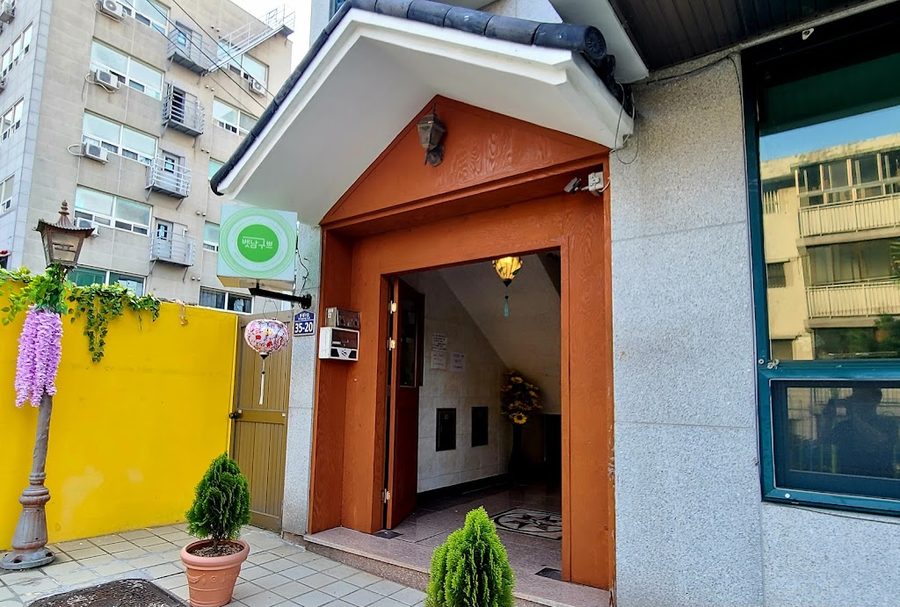 벳남구쁘