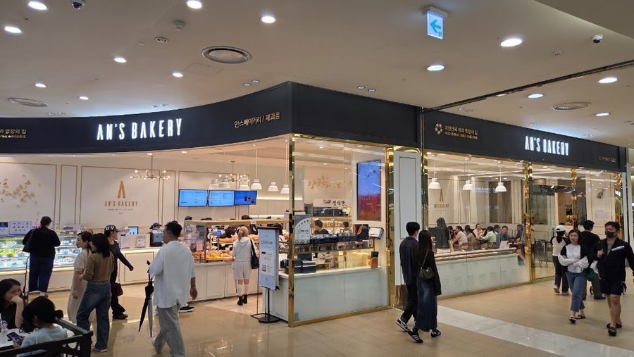 Ans Bakery Lotte Department Store Gimpo Airport Branch
