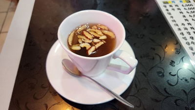 지중해커피숍