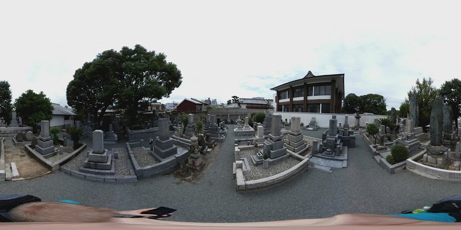 節信院