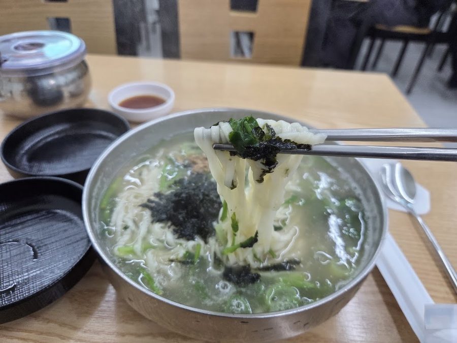 Bangi Son Kalguksu