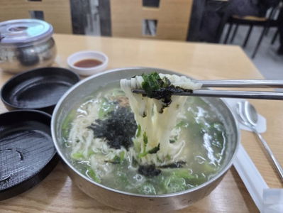 Bangi Son Kalguksu