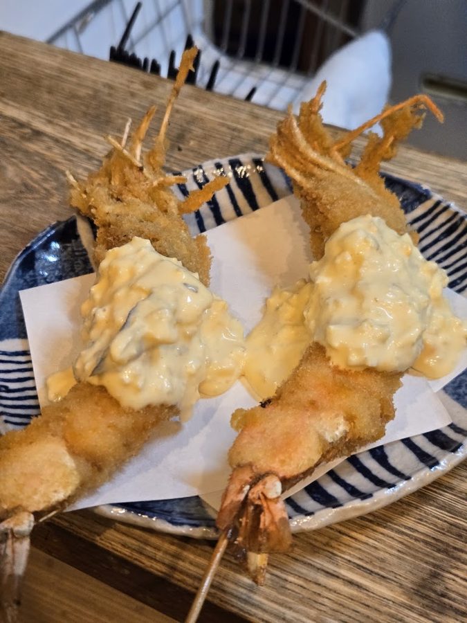 Kushiichi