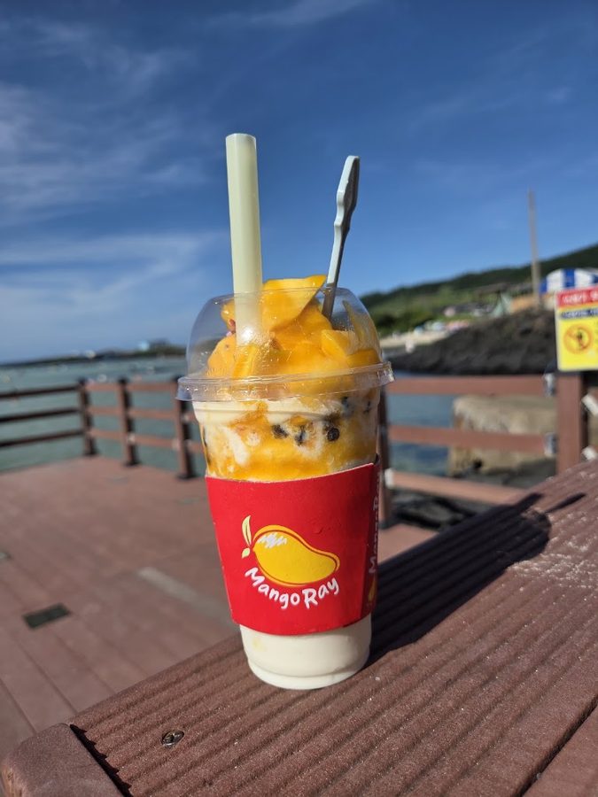 Mango Ray Hamdeok Branch