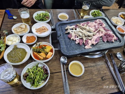 Jeongwon