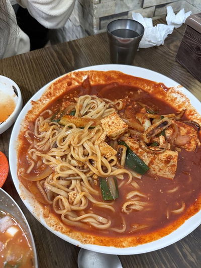 Dunsan Gongju Kalguksu