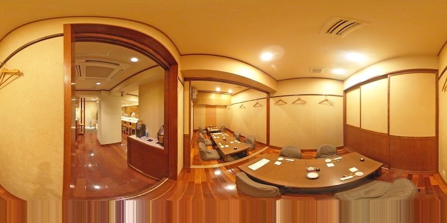 Kawaji Honten