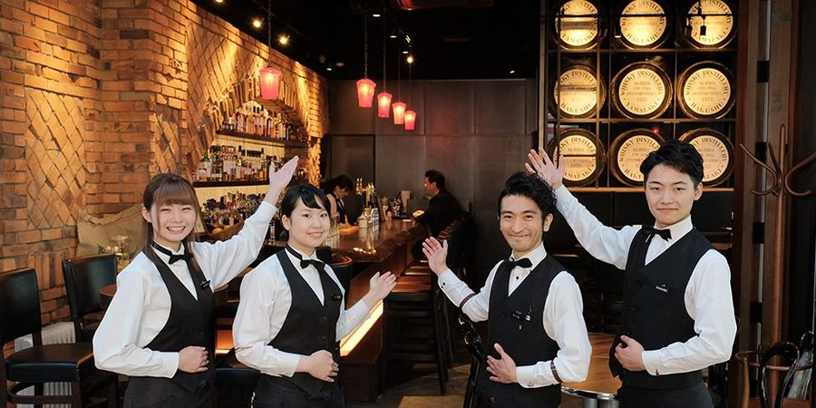 SUNTORY BAR AVANTI 5