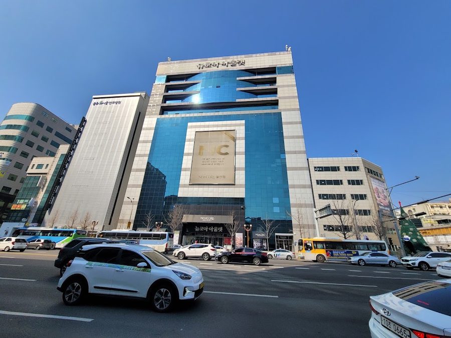 New Core Outlet Ulsan Branch