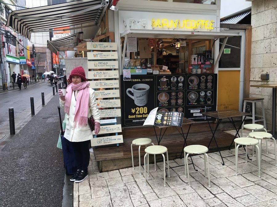 Otsu Daimyo Store