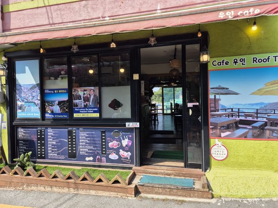 Cafe Wooin