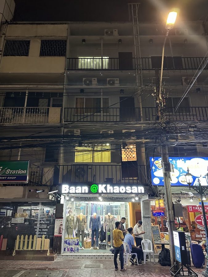 판니 롯지