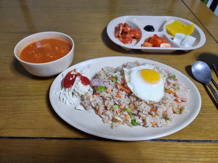 해성반점