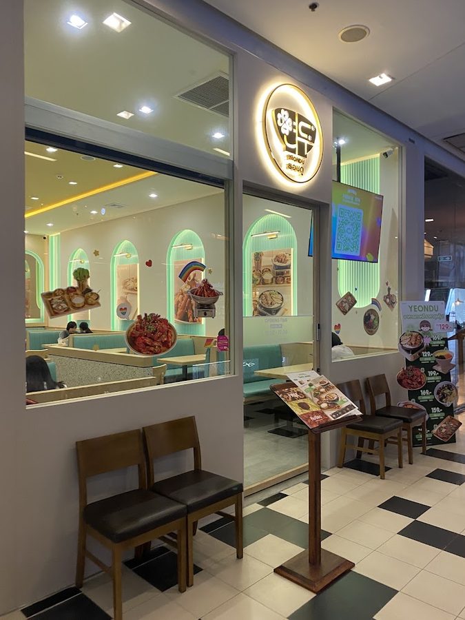 YEONDU - Siam Square One